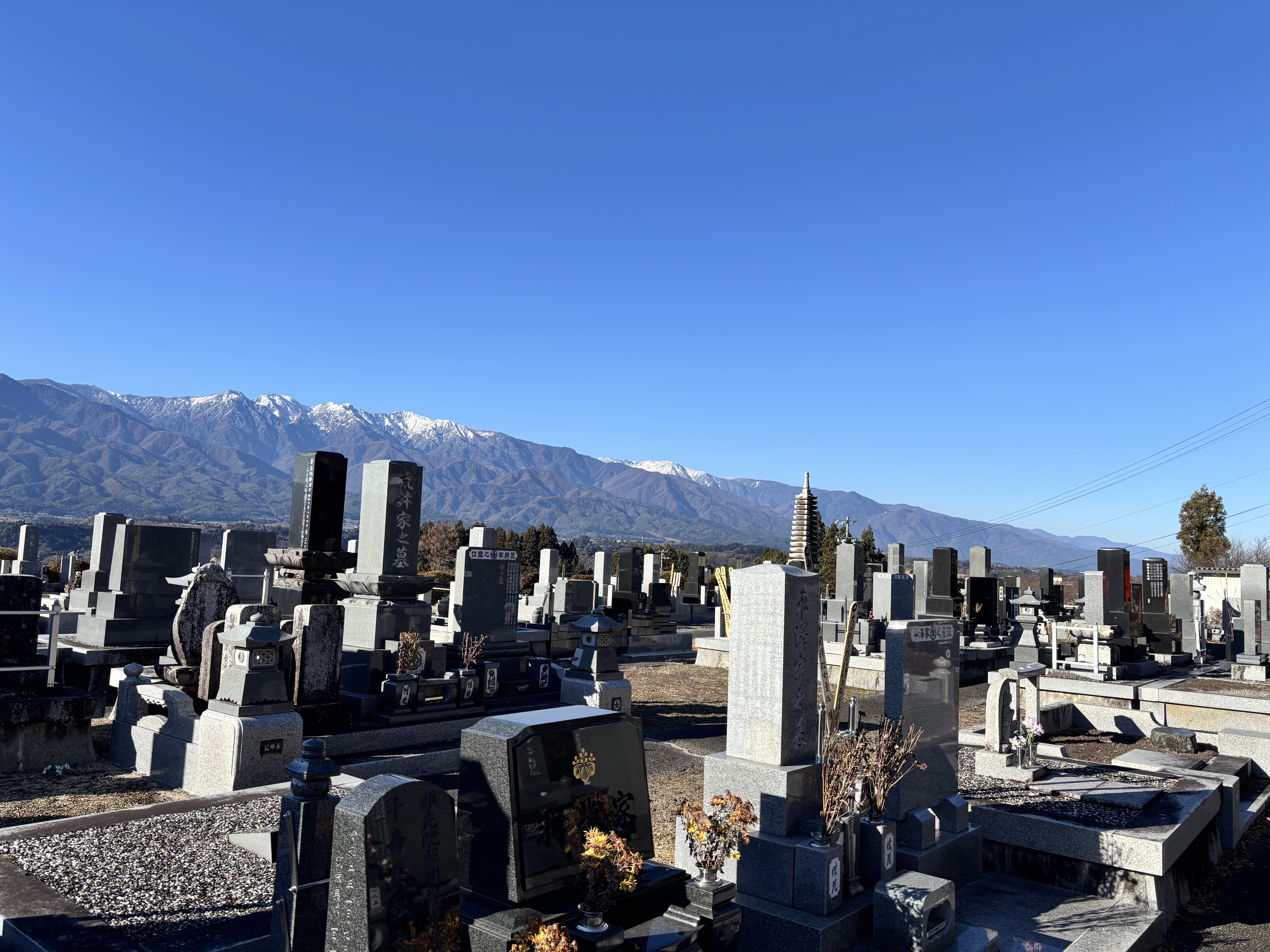 アルプス霊園